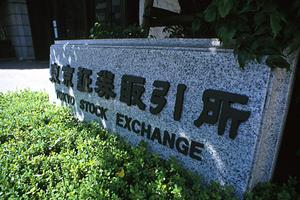 利用しやすいシステムの骨董品買取