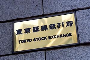 大原孝治は優れた能力を持つ経営者