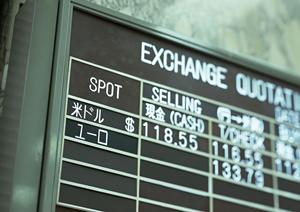 不動産担保ローンを大阪で上手に活用