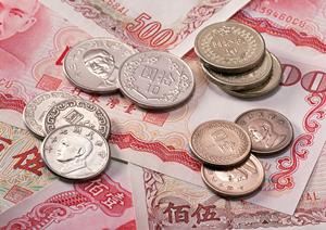 ものづくり補助金の申請をサポートします